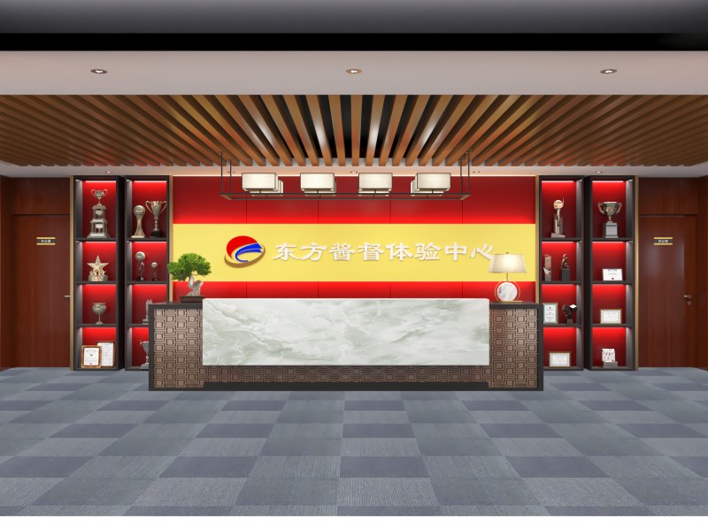 济南酱督酒专卖店