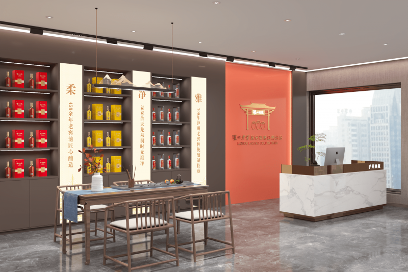 济南泸州典藏酒行