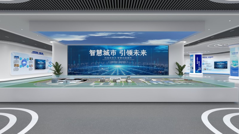 济南居乐福数字经济产业园展厅