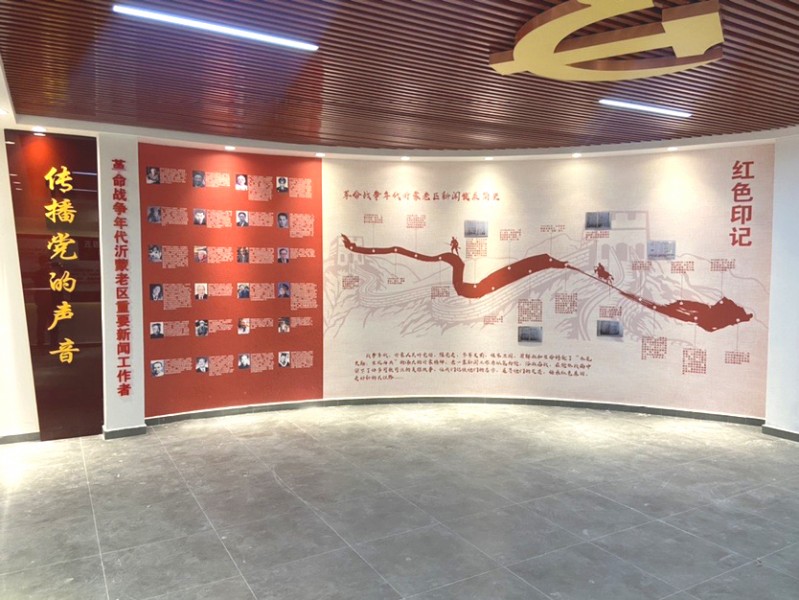 济南兰山融媒体中心