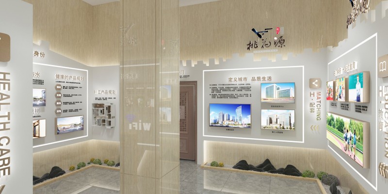 济南富邦桃花源