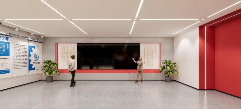 济南恒源热电党建展厅