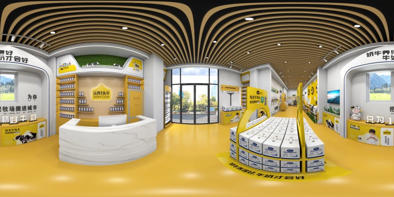 济南认养一头牛专卖店