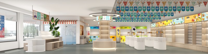 济南臻诺干果电商直播中心