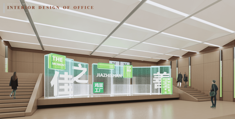 济南罗开佳知善