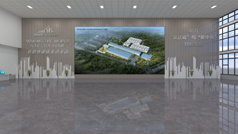 济南圣戈班保温材料展厅